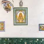 Casa En Triana Con Terraza Privada Sevilla